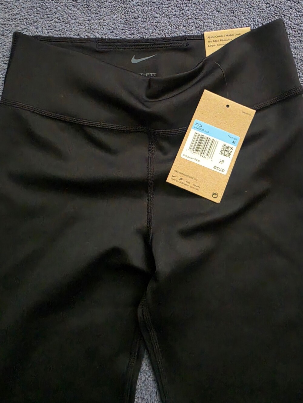 Nike Dri Fit Kids Leggings Size Medium